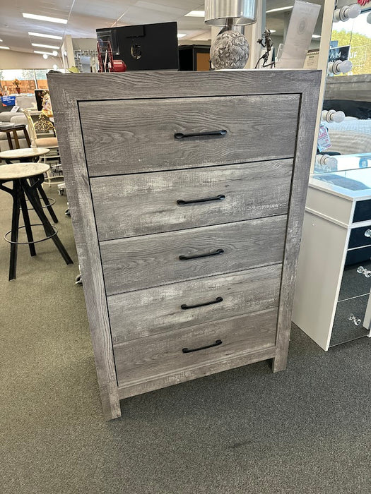 5 DRAWER GRAY CHEST